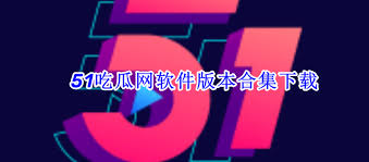 如何选择一