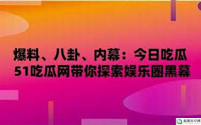 人們渴望了